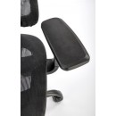 Кресло компьютерное HALMAR GOTARD черный